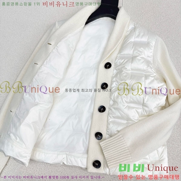 ���� �η��ǾƳ� �� �ٿ� �е� LP121435044-5