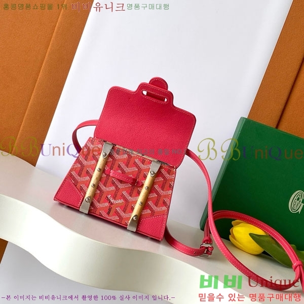 #���ߵ� ���̰��� ���� GY5494549-102