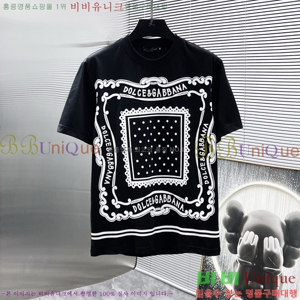 ���� ��ü�ذ��ٳ� ���� Ƽ���� D9782473