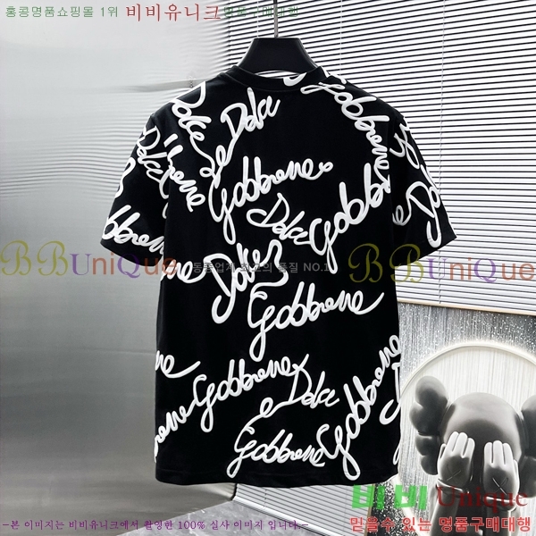 ���� ��ü�ذ��ٳ� ���� Ƽ���� D9782474