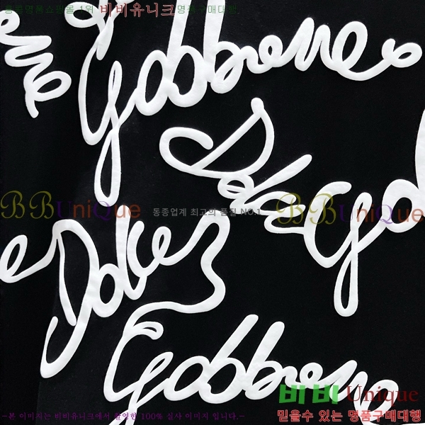 ���� ��ü�ذ��ٳ� ���� Ƽ���� D9782474