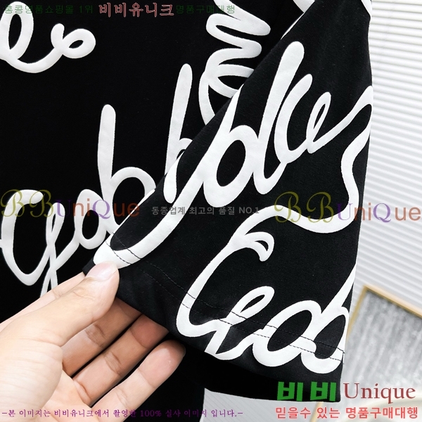 ���� ��ü�ذ��ٳ� ���� Ƽ���� D9782474