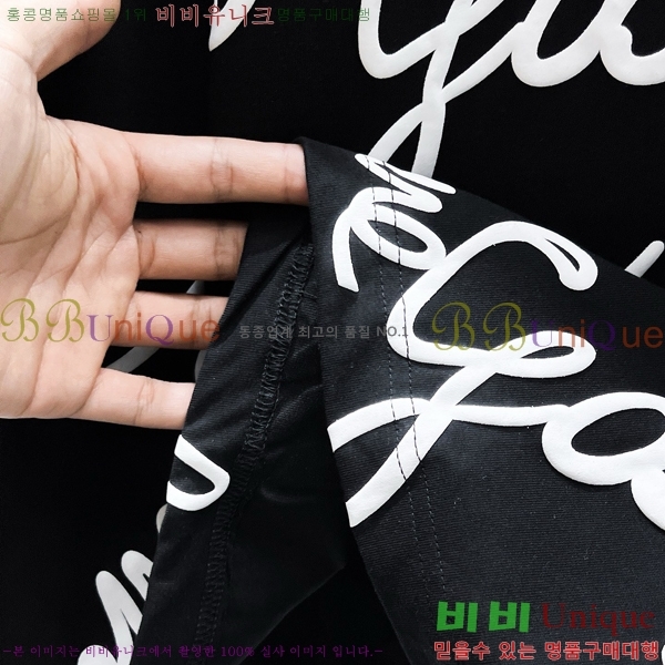 ���� ��ü�ذ��ٳ� ���� Ƽ���� D9782474