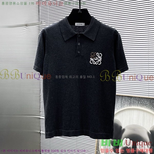 ���� �ο��� ī�� ���� ��Ʈ LO4248462