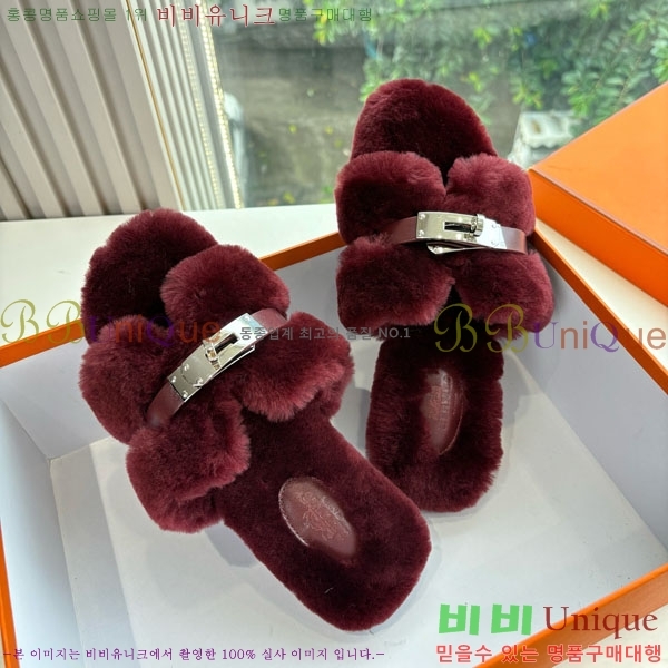 �����޽� �� ���� �þ ������ 29W861561-5