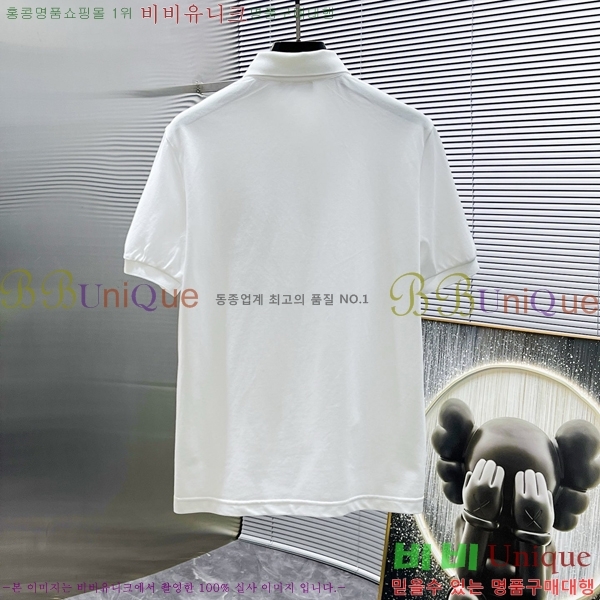 ���� ��ü�ذ��ٳ� ī�� ���� Ƽ���� DG3543165