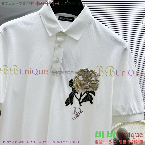 ���� ��ü�ذ��ٳ� ī�� ���� Ƽ���� DG3543165