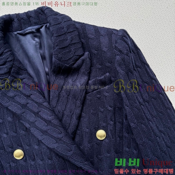 ���� ���ڷ� ��ġ�ڸ� ���� BC1204552-4