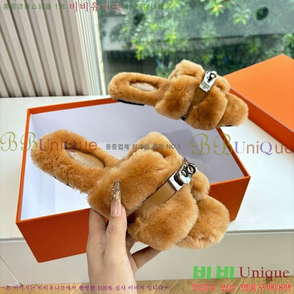 �����޽� �� ���� �þ ������ 29W861561-8