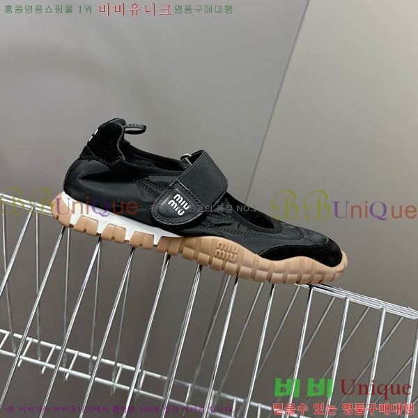 ���� �̿�̿� ĳ�־� ������ 2MU25118-3