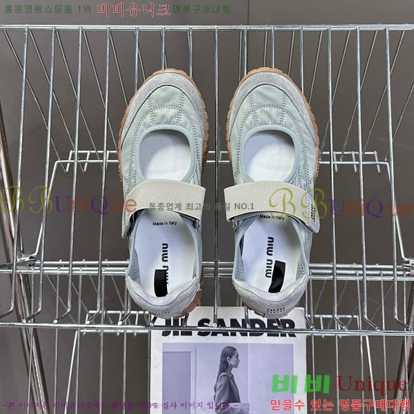 ���� �̿�̿� ĳ�־� ������ 2MU25118-2