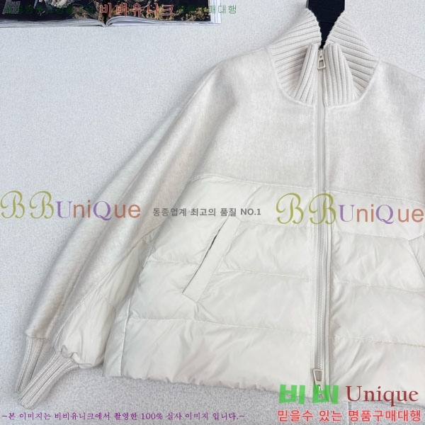 ���� �η��ǾƳ� �� �ٿ� �е� LP121435044-10