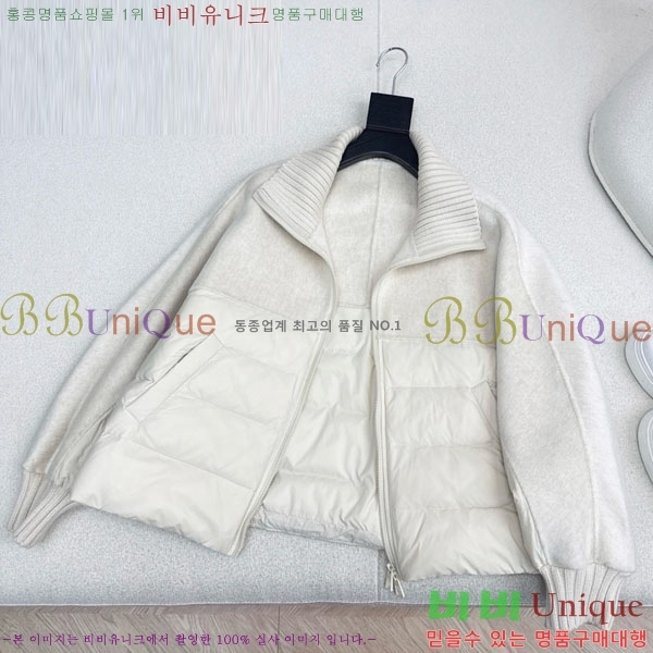 ���� �η��ǾƳ� �� �ٿ� �е� LP121435044-10