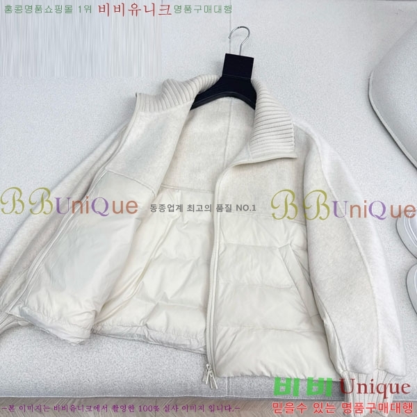 ���� �η��ǾƳ� �� �ٿ� �е� LP121435044-10