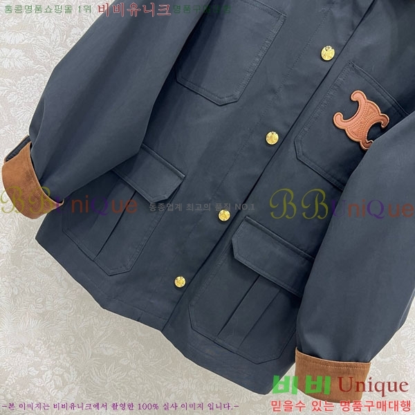 ���� ������ ��Ŷ CE184455-1