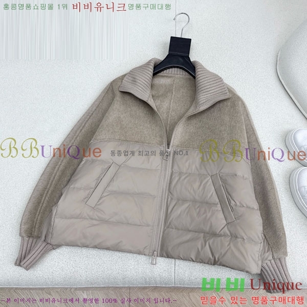 ���� �η��ǾƳ� �� �ٿ� �е� LP121435044-11