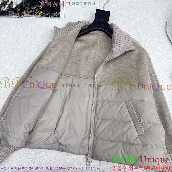 ���� �η��ǾƳ� �� �ٿ� �е� LP121435044-11