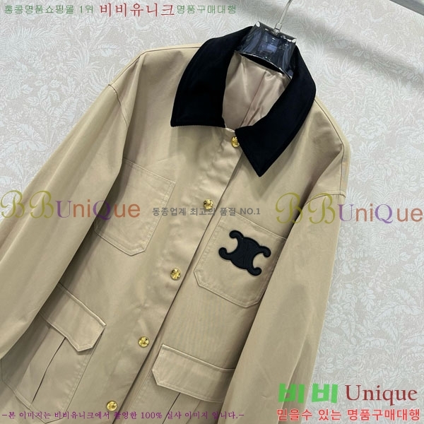 ���� ������ ��Ŷ CE184455-2