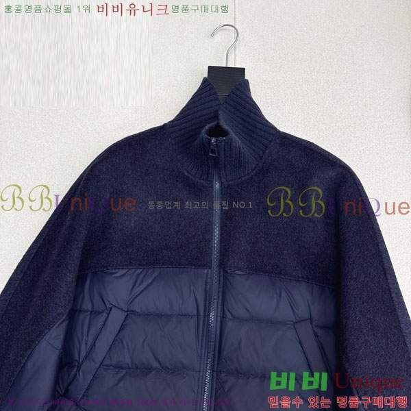 ���� �η��ǾƳ� �� �ٿ� �е� LP121435044-12