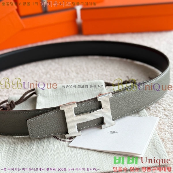 #�����޽� H Striee ��Ʈ HH452291-3 ��3.2cm