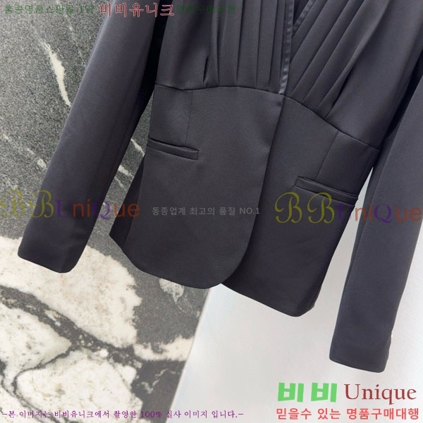 ���� ��**�� ��Ŷ MAXM12055-9