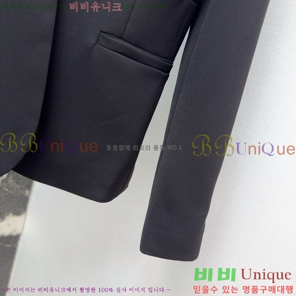 ���� ��**�� ��Ŷ MAXM12055-9