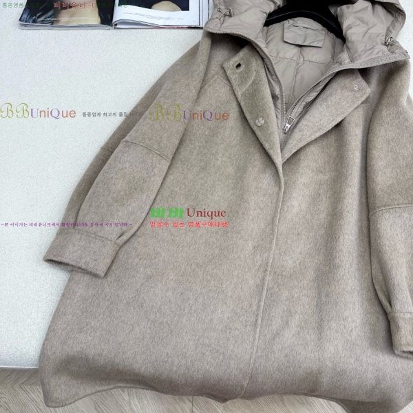 ���� �η��ǾƳ� �ٿ� �е� ����Ʈ ��Ʈ LP1234303-5