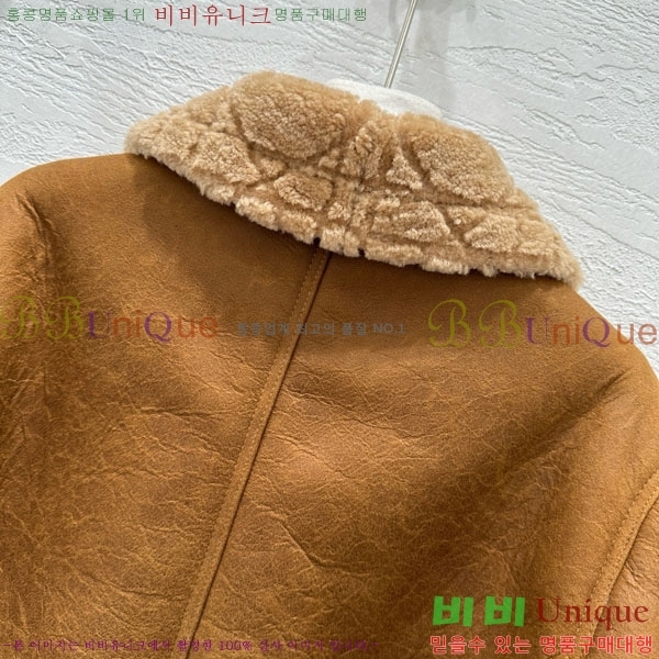 ���� ��� ���� ���� DO5340345-5