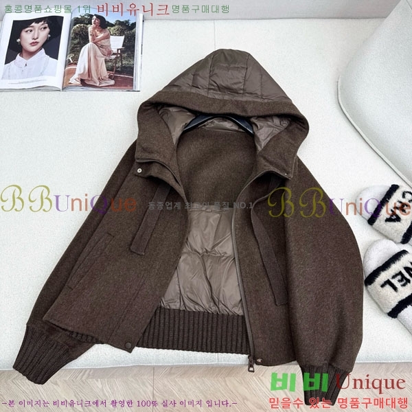 ���� ��**�� �ٿ� �е� MAX23402-2