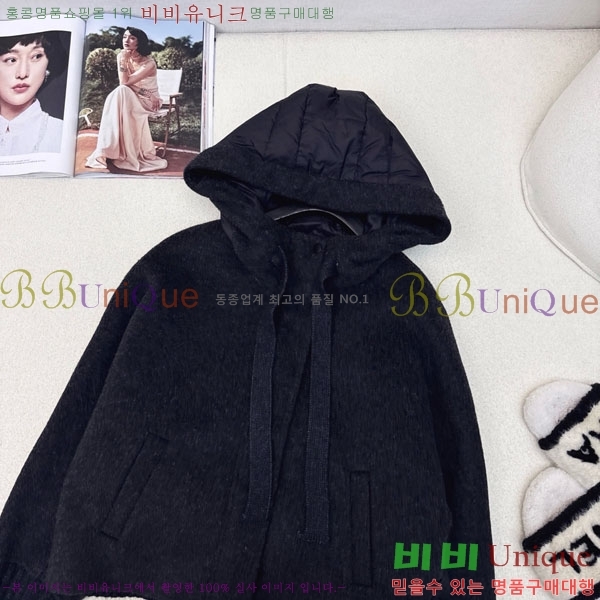 ���� ��**�� �ٿ� �е� MAX23402-3