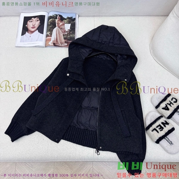 ���� ��**�� �ٿ� �е� MAX23402-3