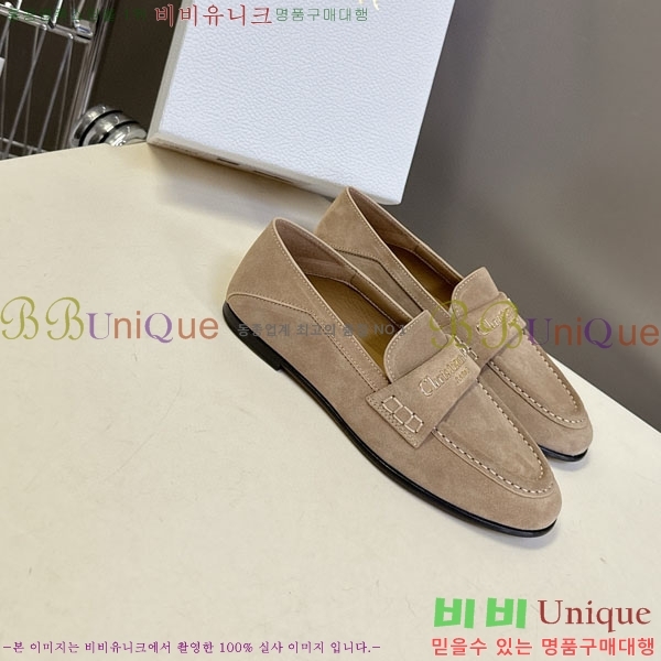 ���� ��� ���� RR880661