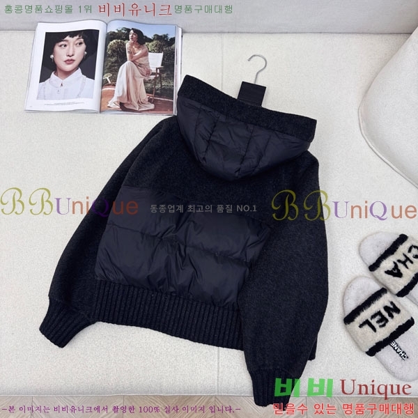 ���� ��**�� �ٿ� �е� MAX23402-3