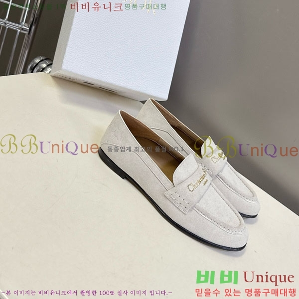 ���� ��� ���� RR880661-1