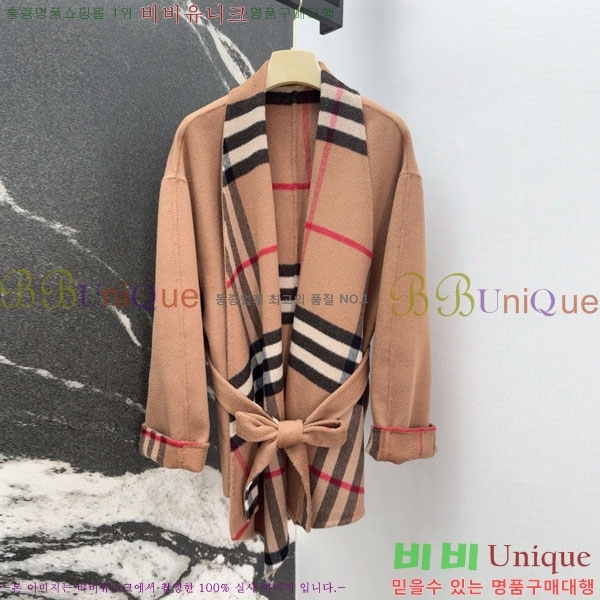 ���� ������ ����Ʈ BU61212055-10