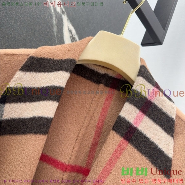 ���� ������ ����Ʈ BU61212055-10