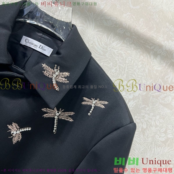 ���� ��� ���� DO5340345-8