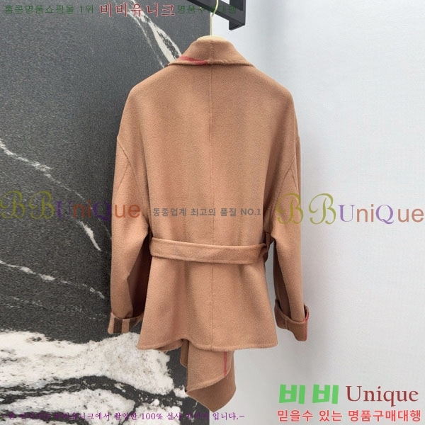 ���� ������ ����Ʈ BU61212055-10