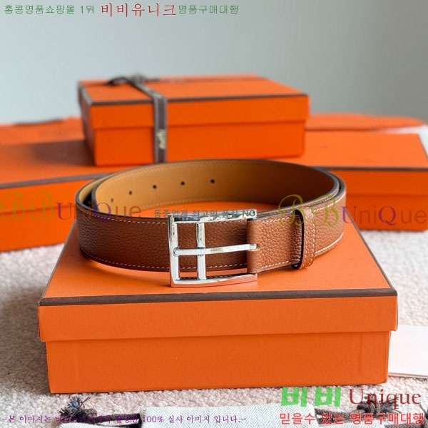 #�����޽� ROMAIN �θ��� ��Ʈ 35 H457500-3