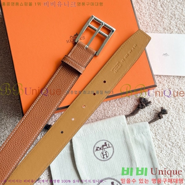 #�����޽� ROMAIN �θ��� ��Ʈ 35 H457500-3