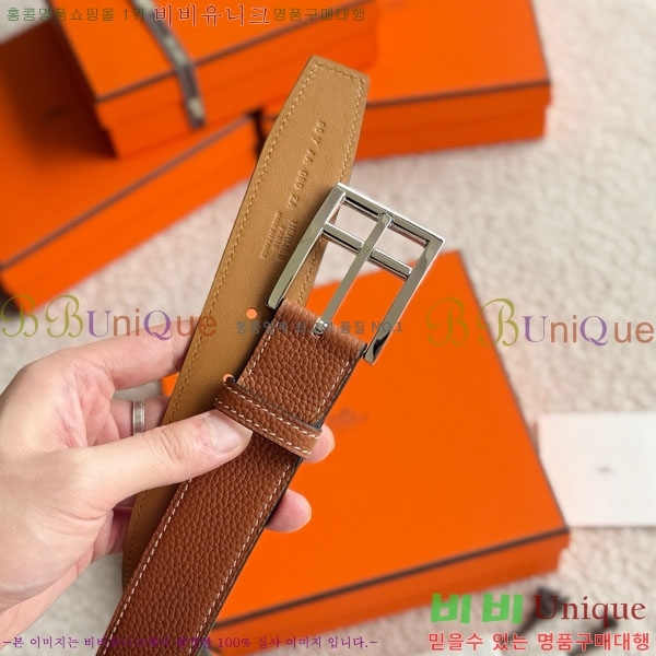 #�����޽� ROMAIN �θ��� ��Ʈ 35 H457500-3