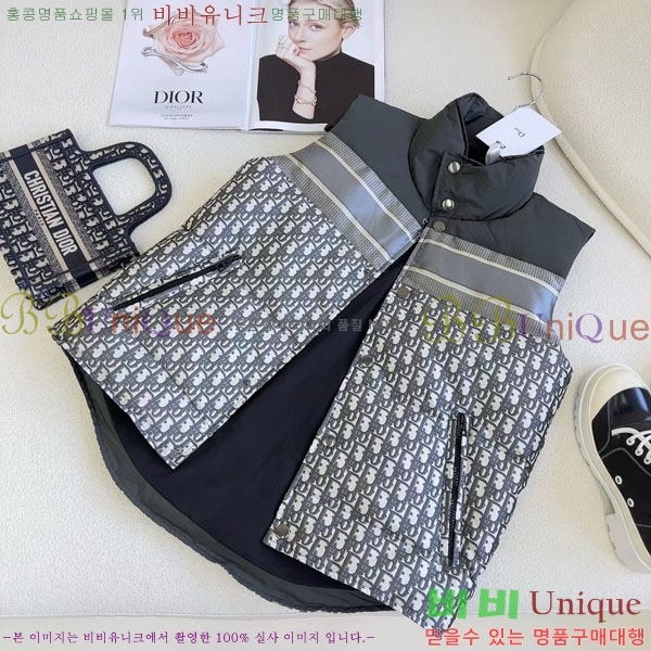 ���� ��� �ٿ� �е� ���� DO2128892-8