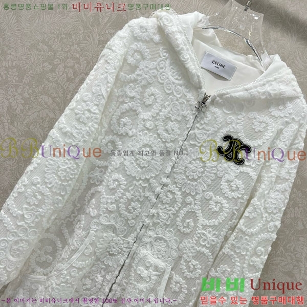 ���� ������ ���� CE18456540-2