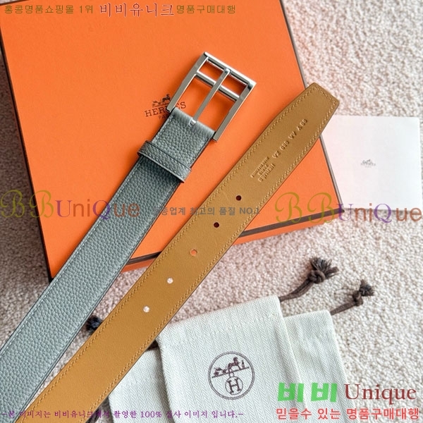 #�����޽� ROMAIN �θ��� ��Ʈ 35 H457500-6