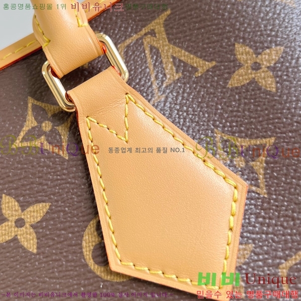 #���̺��� ���� ��� ��Ʈ�� PM M15208-101