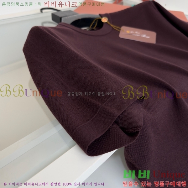 ���� �η��ǾƳ� ���� Ƽ���� LP51266-1