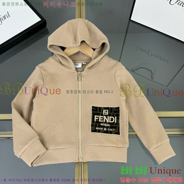 Ű��  ��� ��Ʈ FD2526744-2