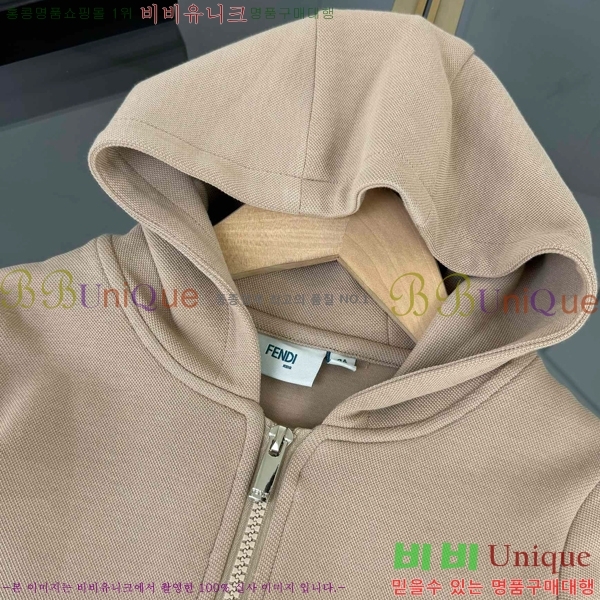 Ű��  ��� ��Ʈ FD2526744-2