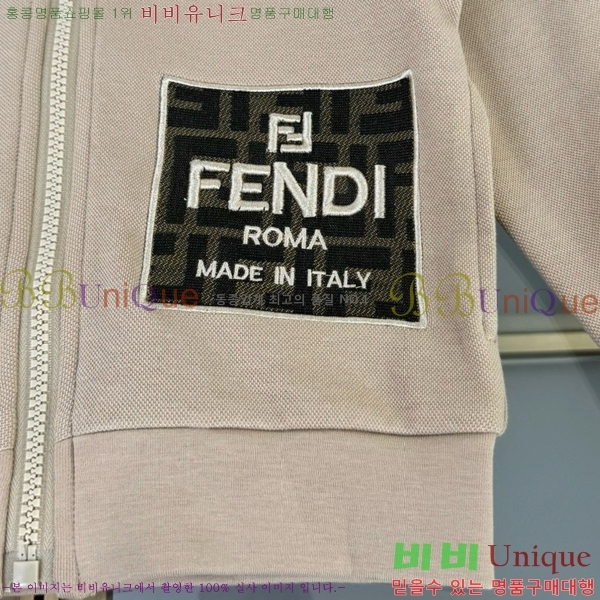 Ű��  ��� ��Ʈ FD2526744-2