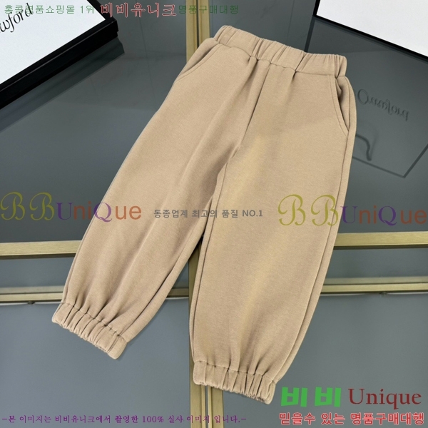 Ű��  ��� ��Ʈ FD2526744-2